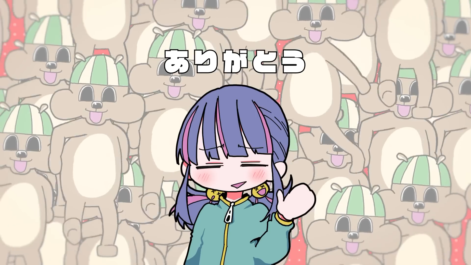 お釈迦になる / ナナヲアカリ 4