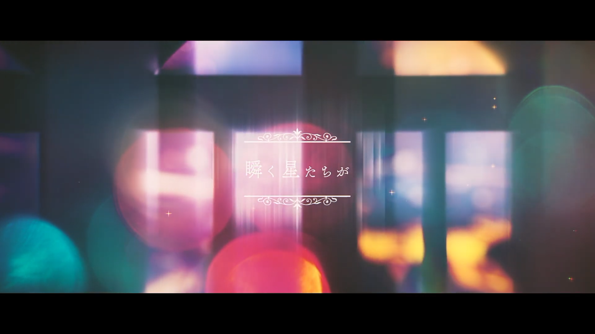 【MV】「night for two」- illuvista（イルビスタ） 2