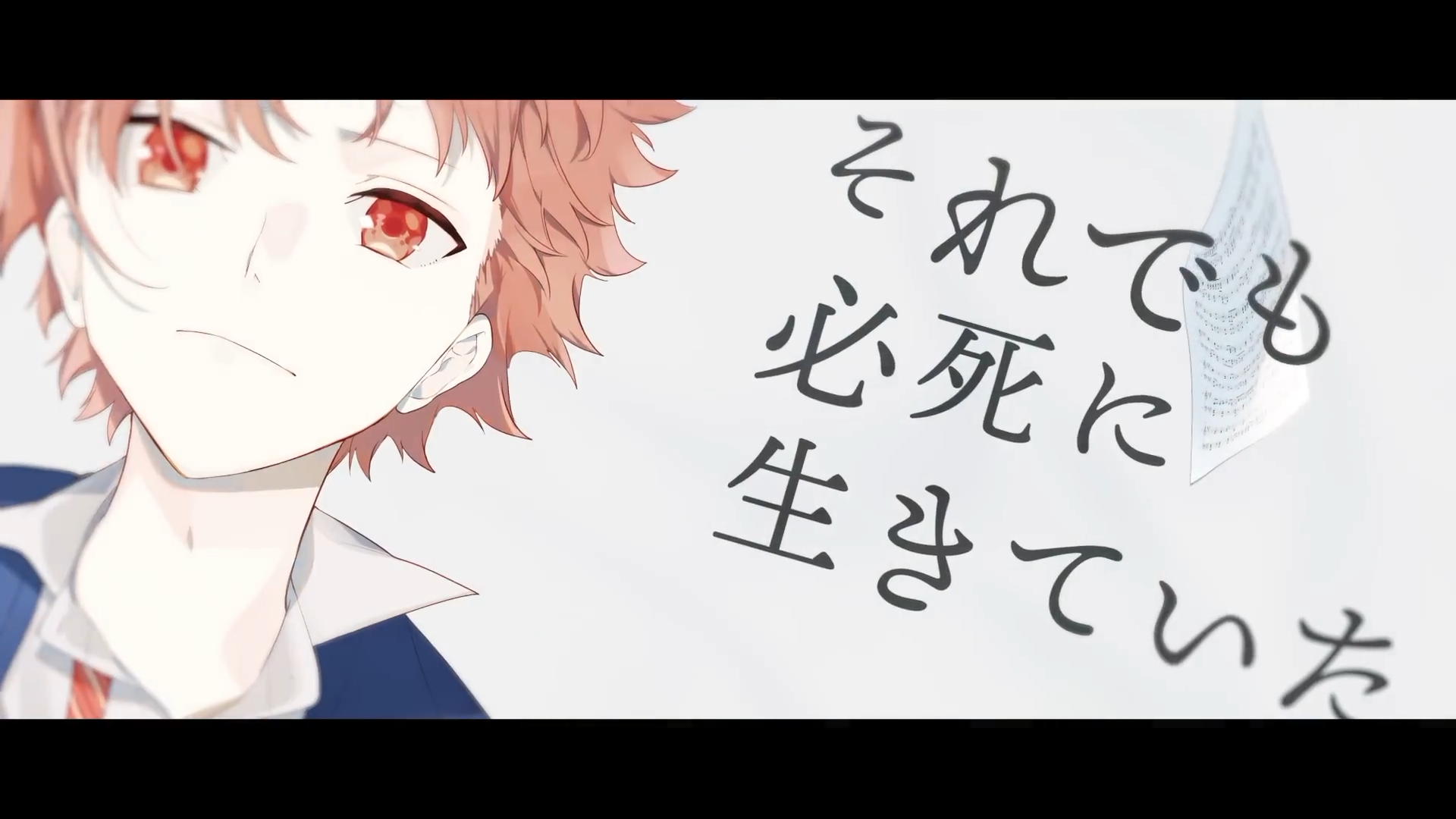 アイデンティティ (Identity) / *Luna feat.Kagamine Len 2