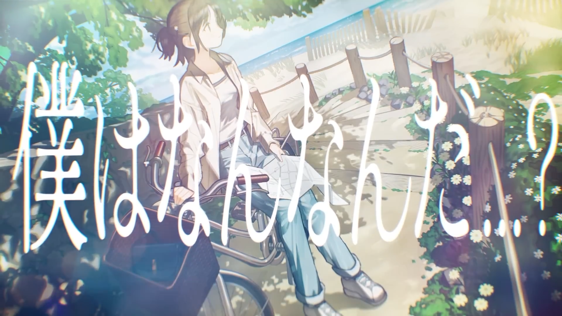*Luna - INNATE feat.ゆある 1
