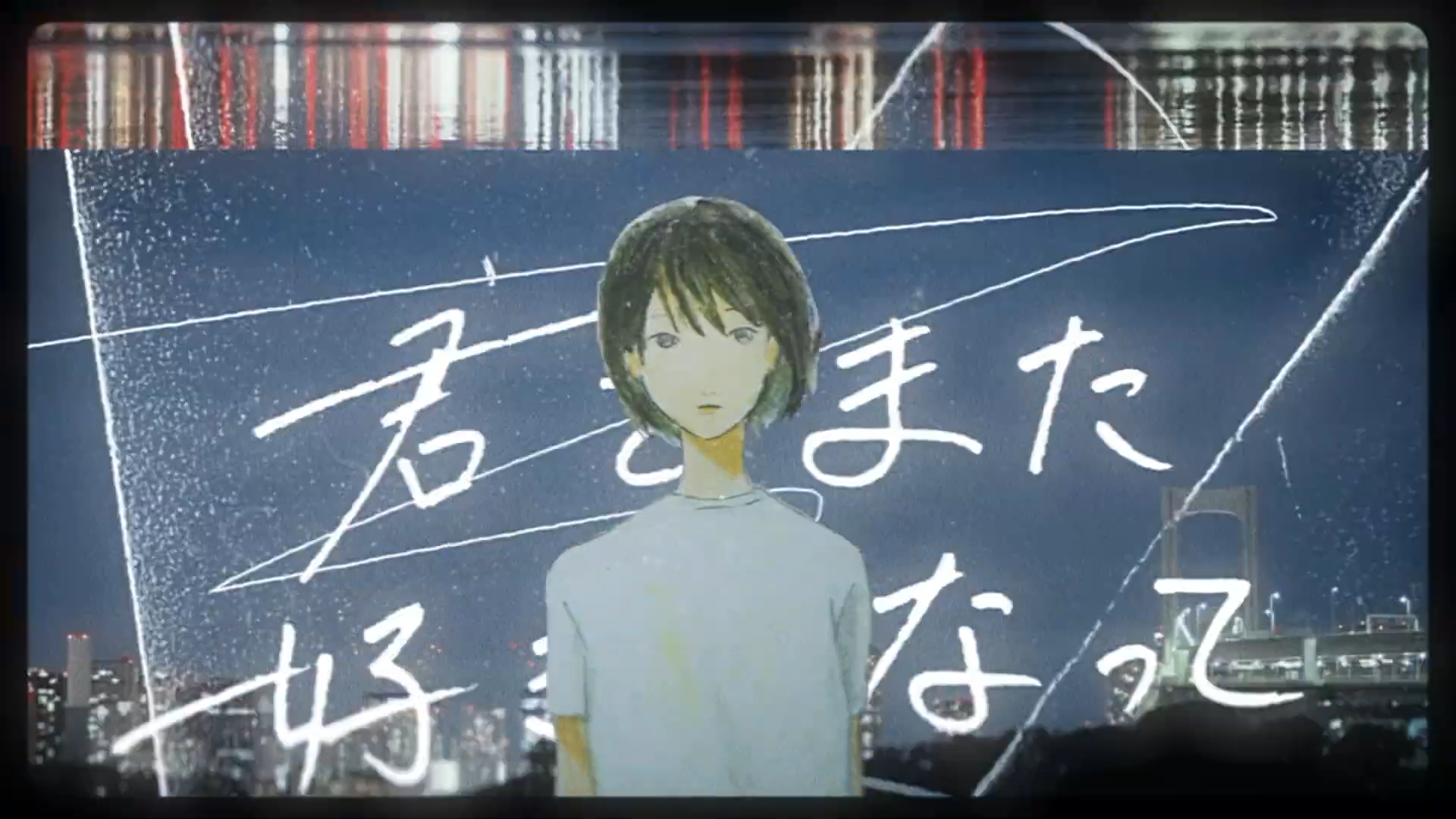 Hatsume「whitenoise」Music Video 2