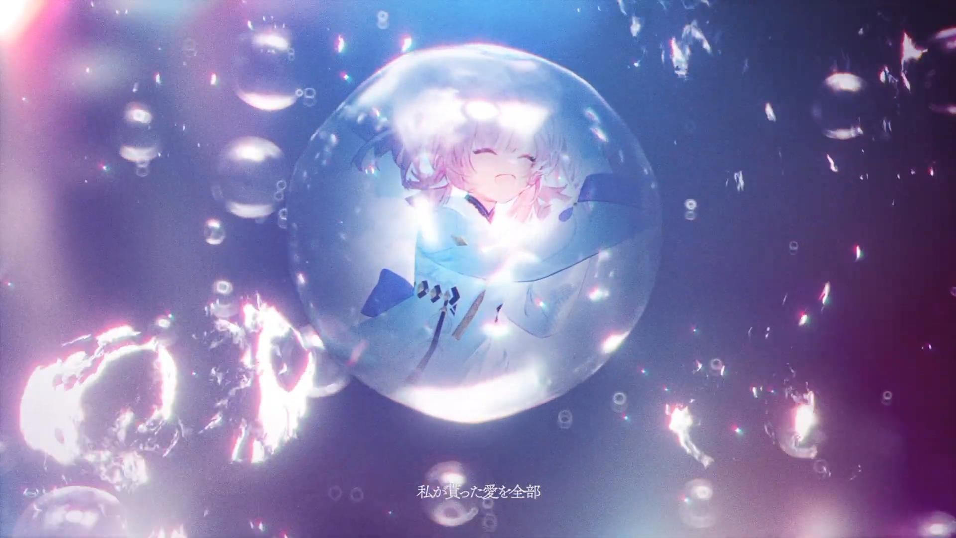 【鳴潮/エイメス】*Luna - Aria feat.ねんね 2