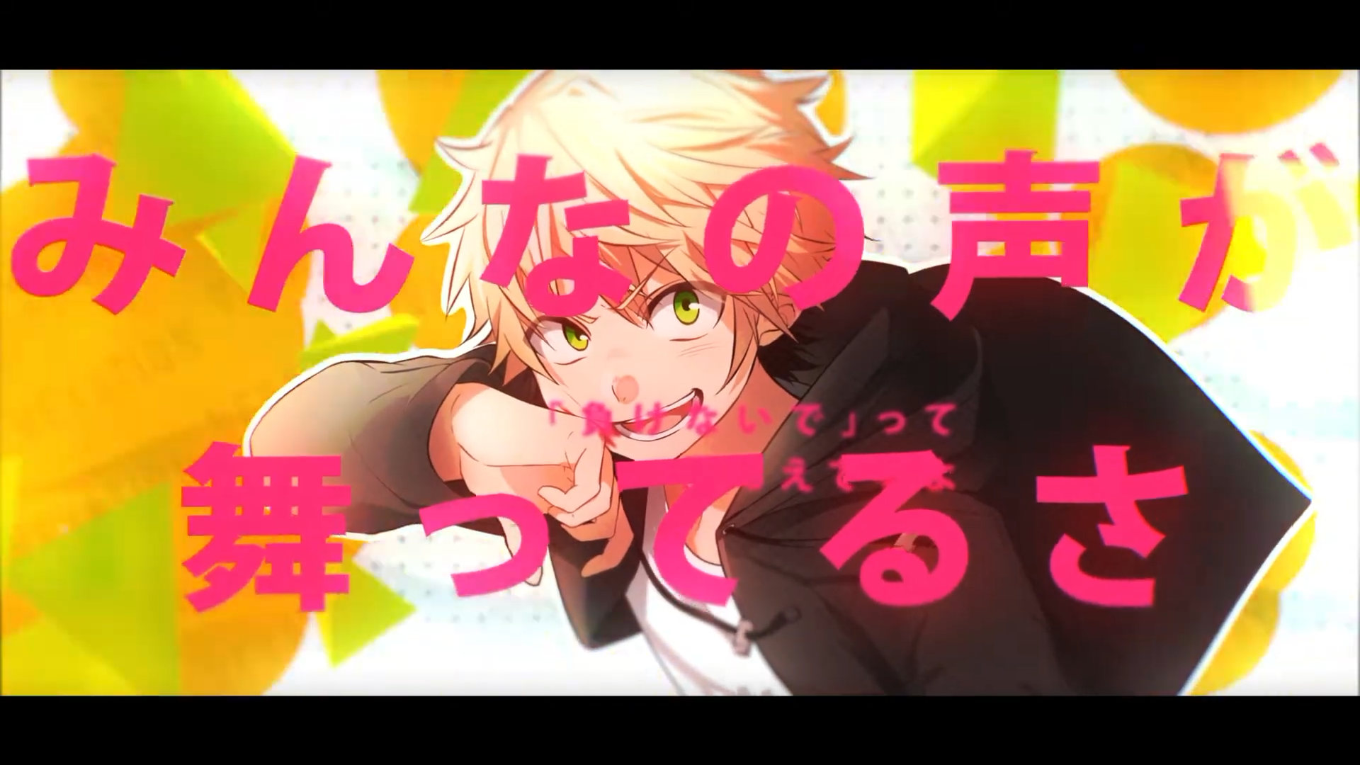 VEXATION／鏡音レン 4