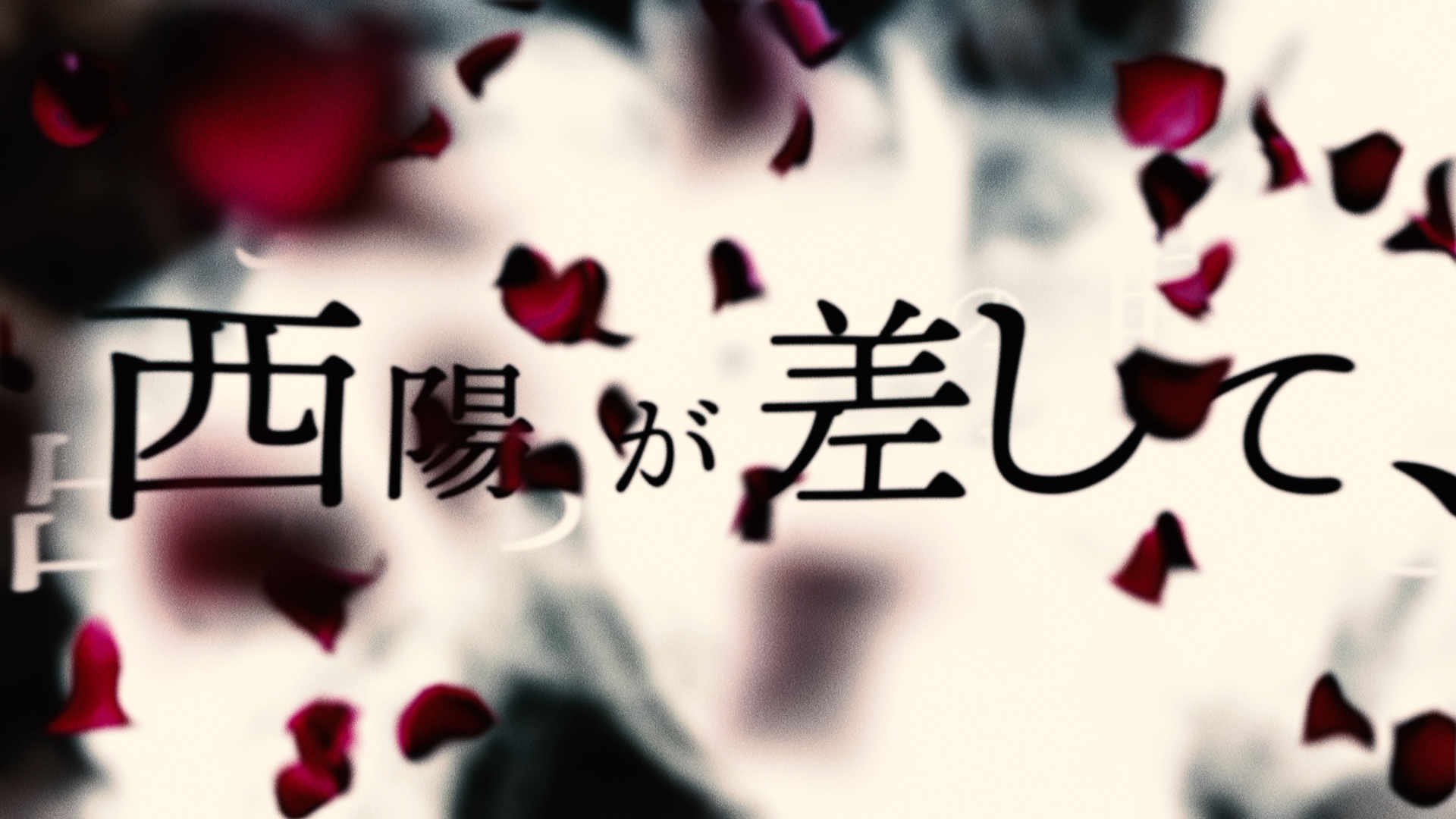 Reol Japan Tour 2018 MADE IN FACTION 2