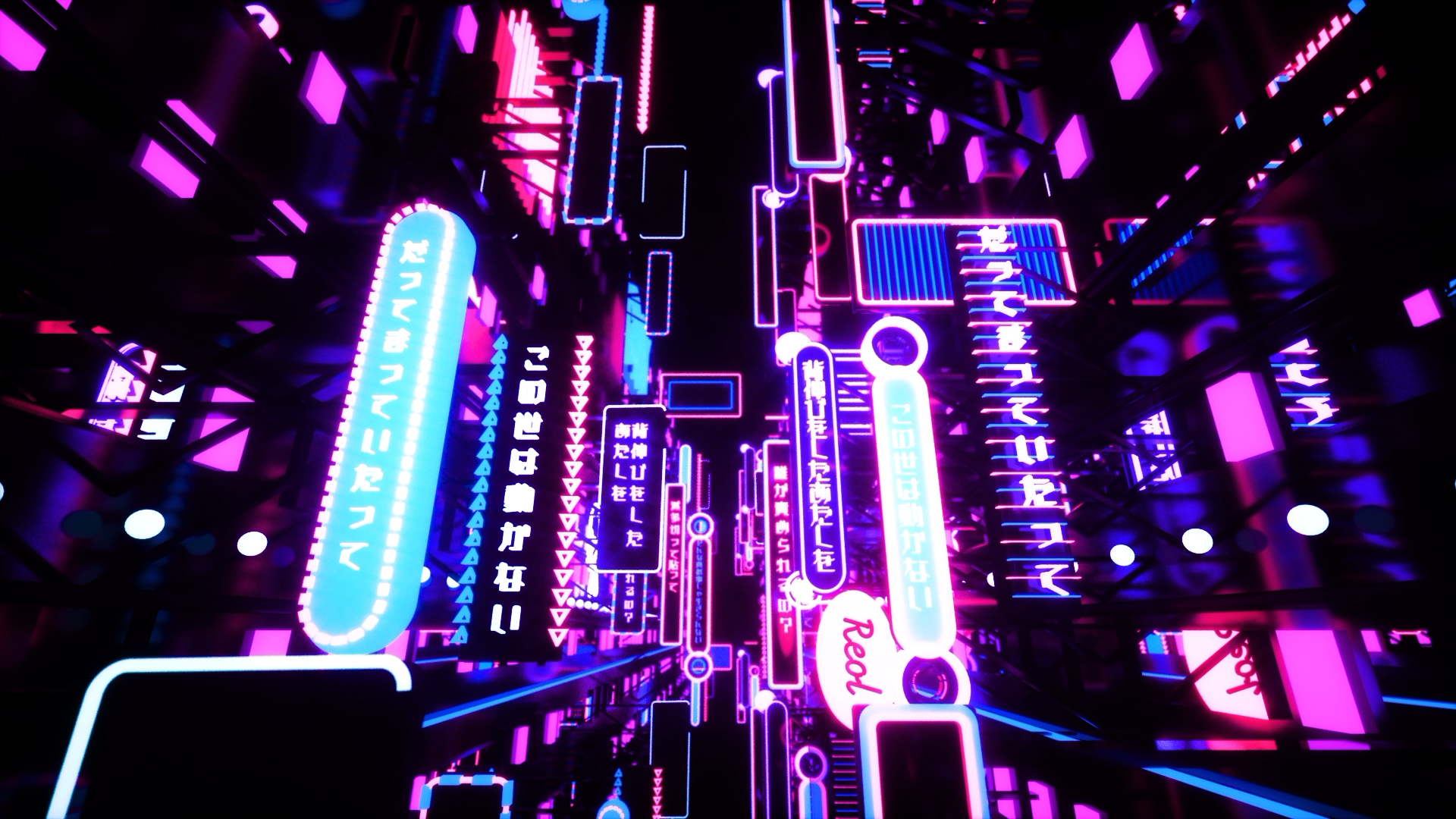 Reol Japan Tour 2018 MADE IN FACTION 3