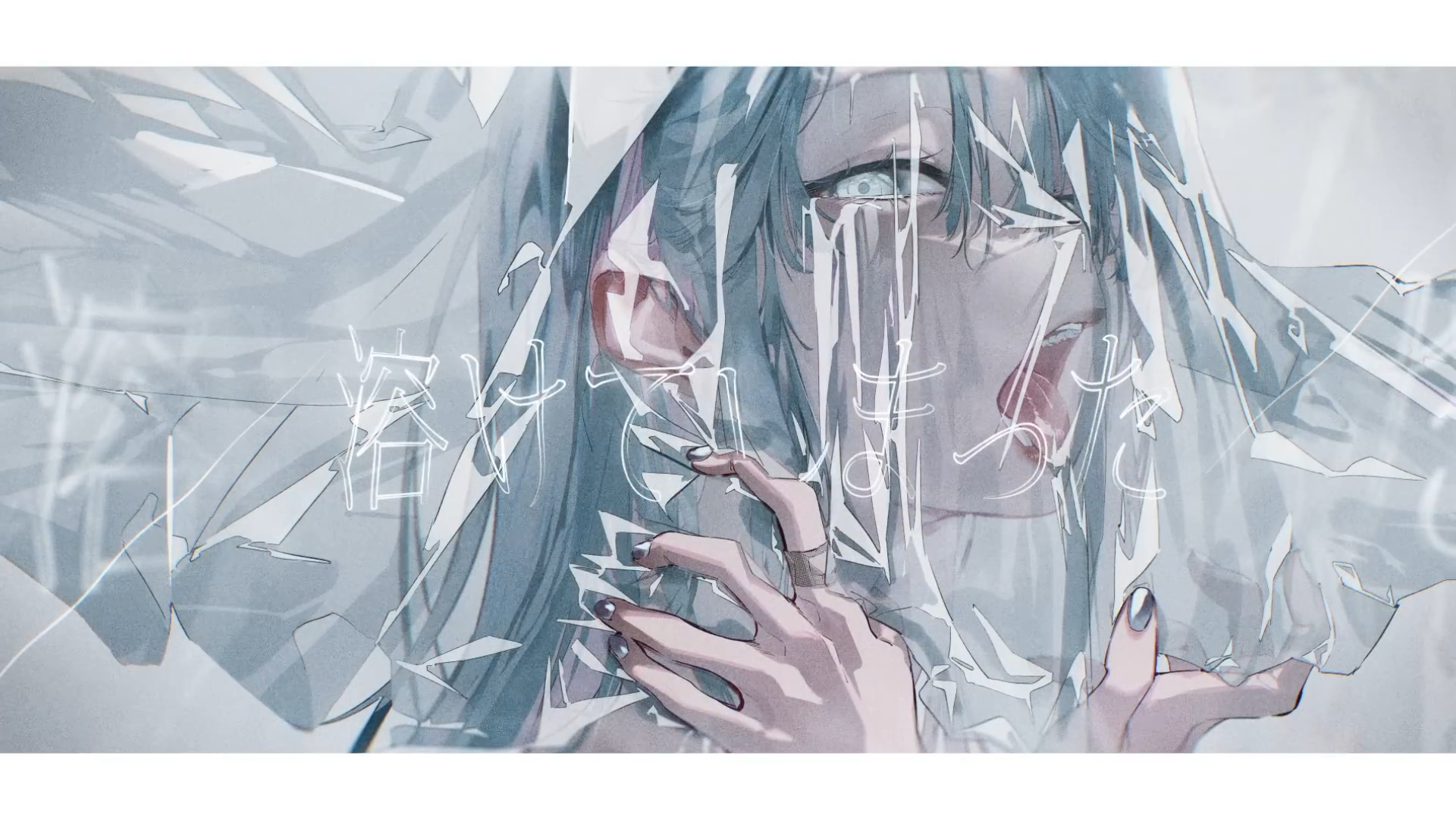 somunia - Emerge  (Music Video) 3
