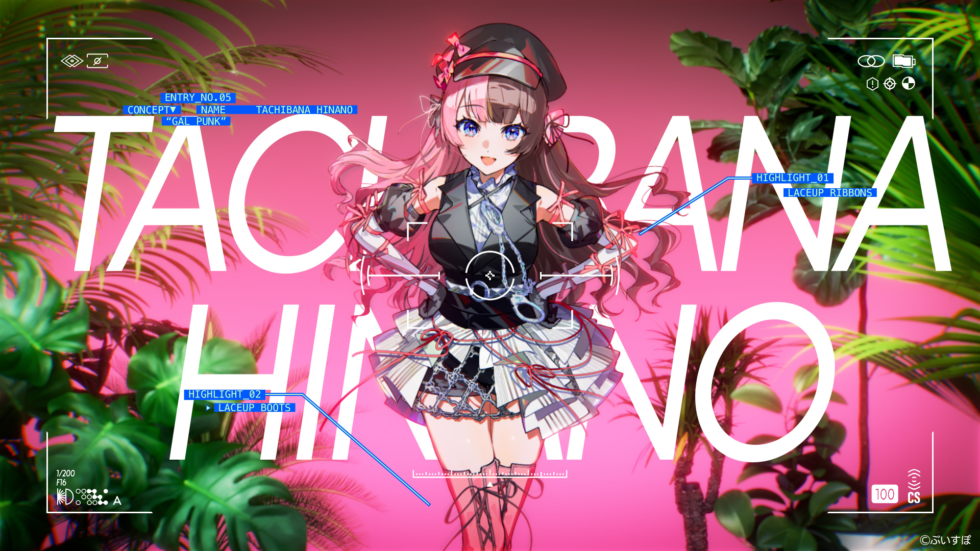 【Official MV】交錯 OMNIVERSE 【X VORDER RUNWAY】 2